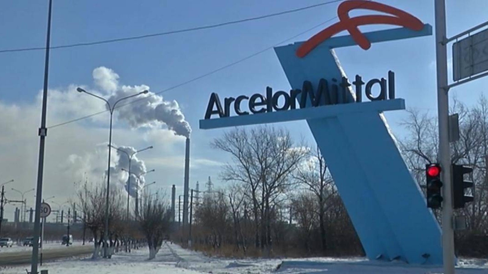 «АрселорМитталдың» тағдыры: енді қытай араласа ма?.