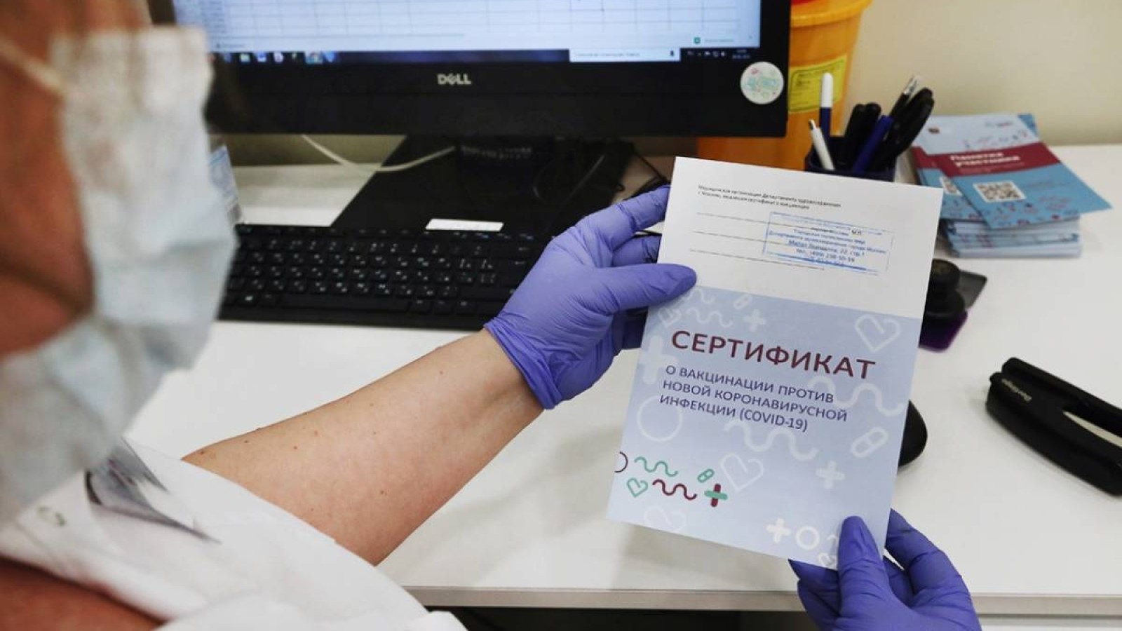 Есірткі сатқандар сотталды.