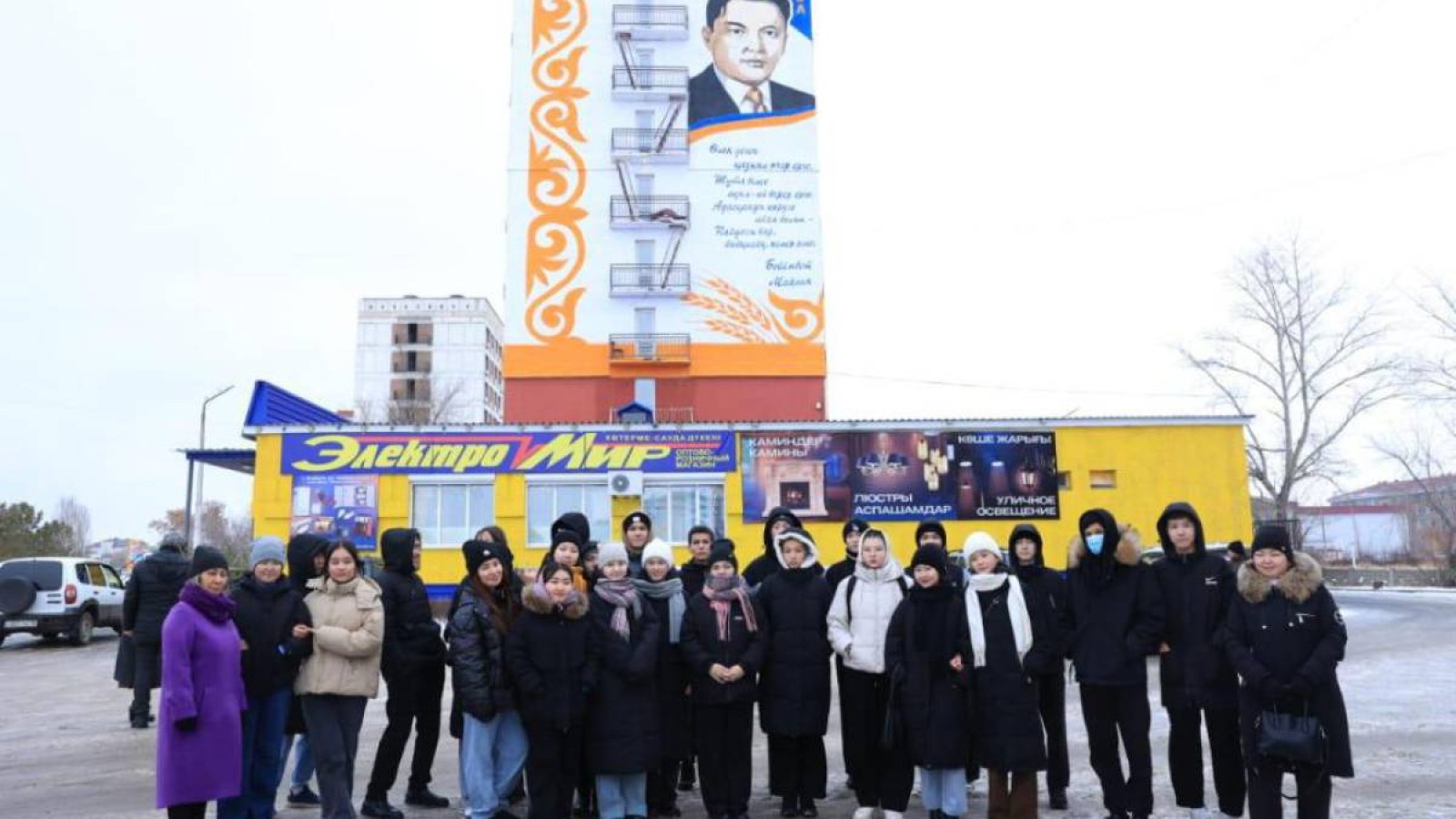 Бейімбет Майлинге арналған мурал ашылды.