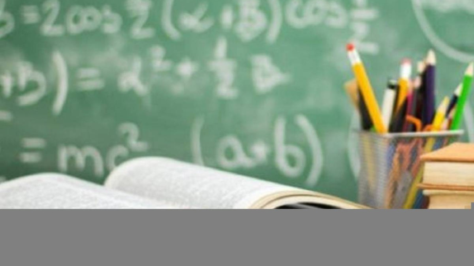 Аймағамбетов түлектердің бейнежазбасы тексерілетінін хабарлады.