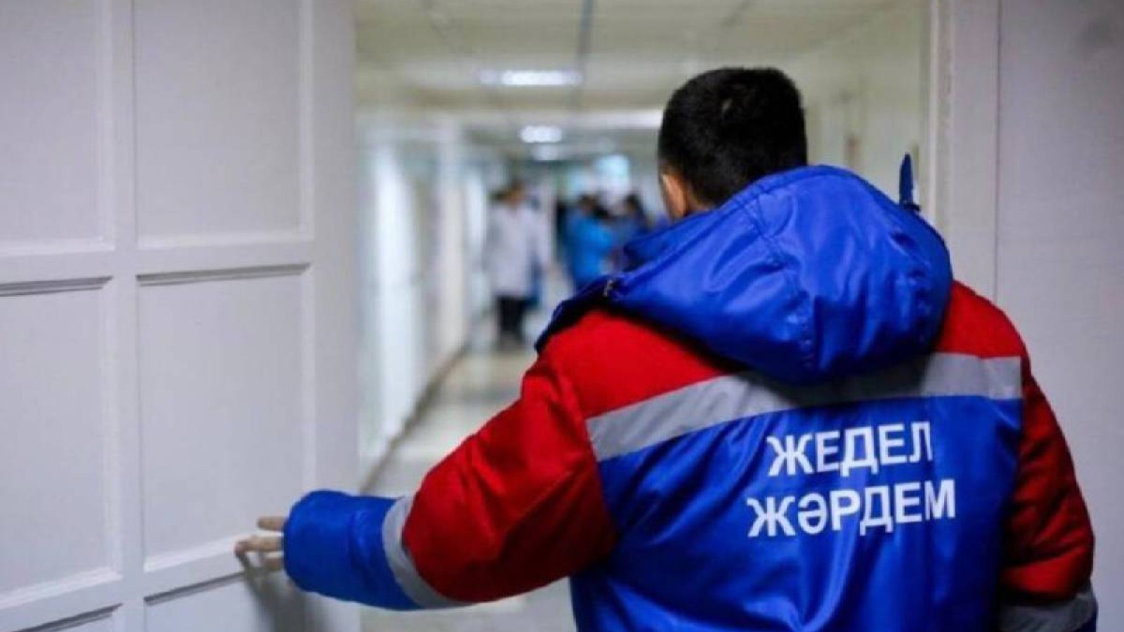 Астанада жедел жәрдем дәрігеріне шабуыл жасалды.