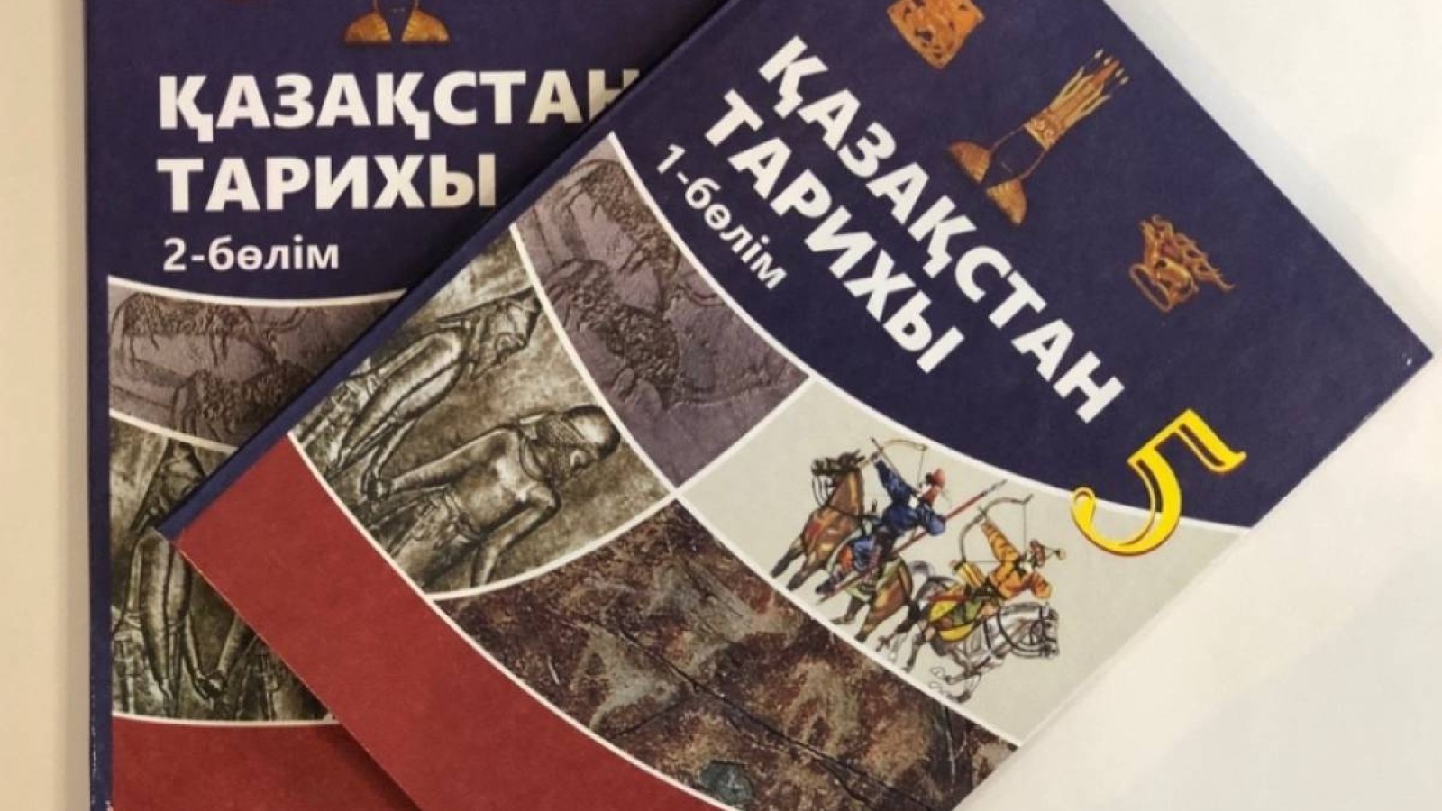 Мектептер үшін Қазақстан тарихы қайта жазылады.