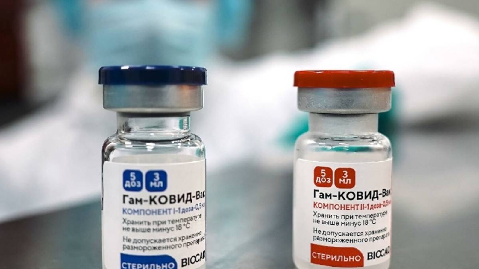 «Спутник V» вакцинасы адамдарға қалай әсер етті?.