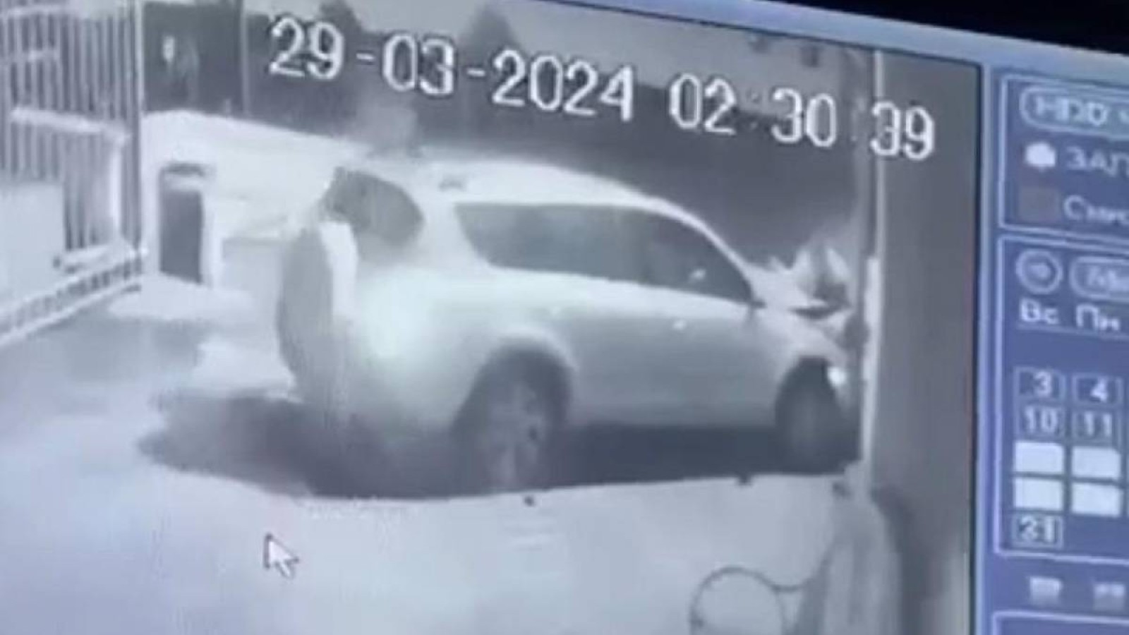 Алматыда Тұрғын үйдің күзетшісін аса қатігездікпен өлтірген.