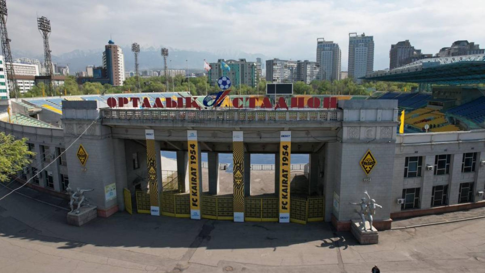 Алматы әкімі жақында сынға қалған орталық стадионға қатысты пікір білдірді.