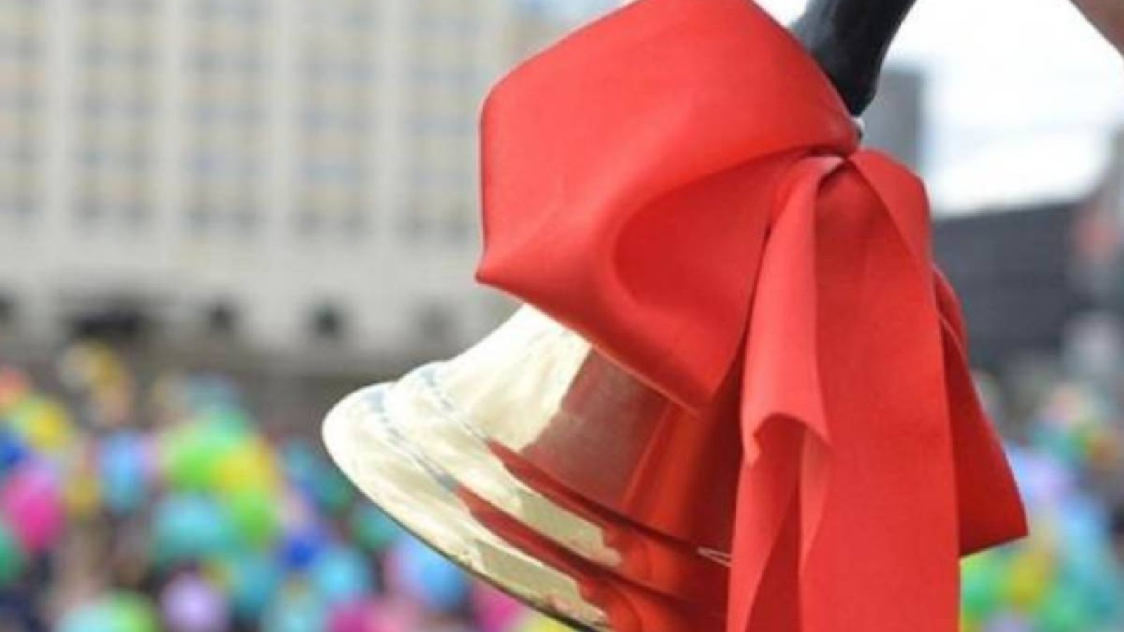 Елімізде жоғары сынып оқушылары ғана соңғы қоңырауға қатысады.