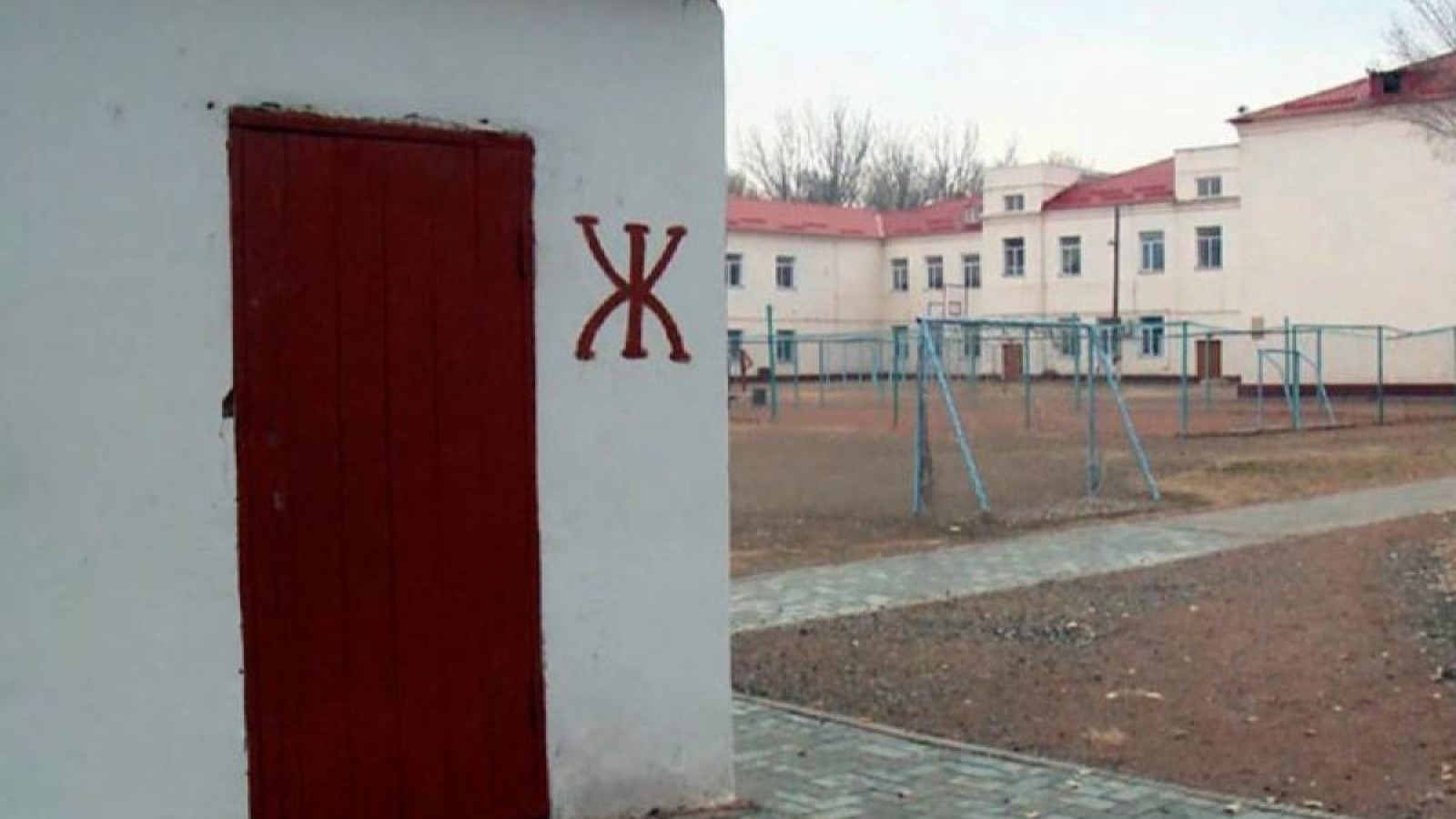 Тоқаевты шошытқан мектептердегі дала дәретханасы енді болмайды.