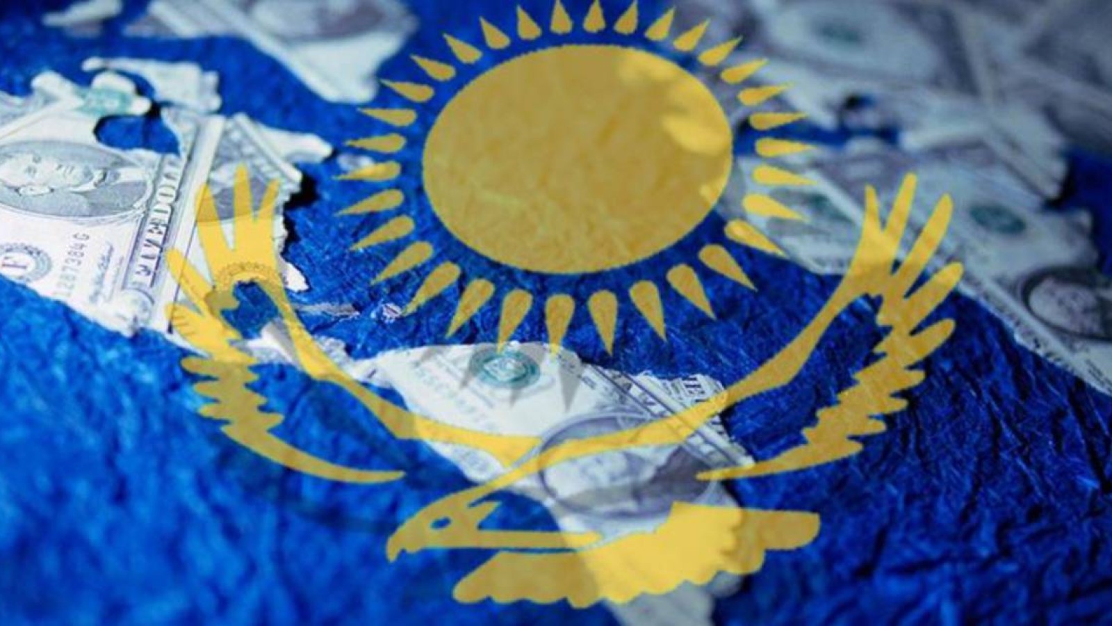 Қазақстан шет елдерге 166 млрд доллар қарыз.