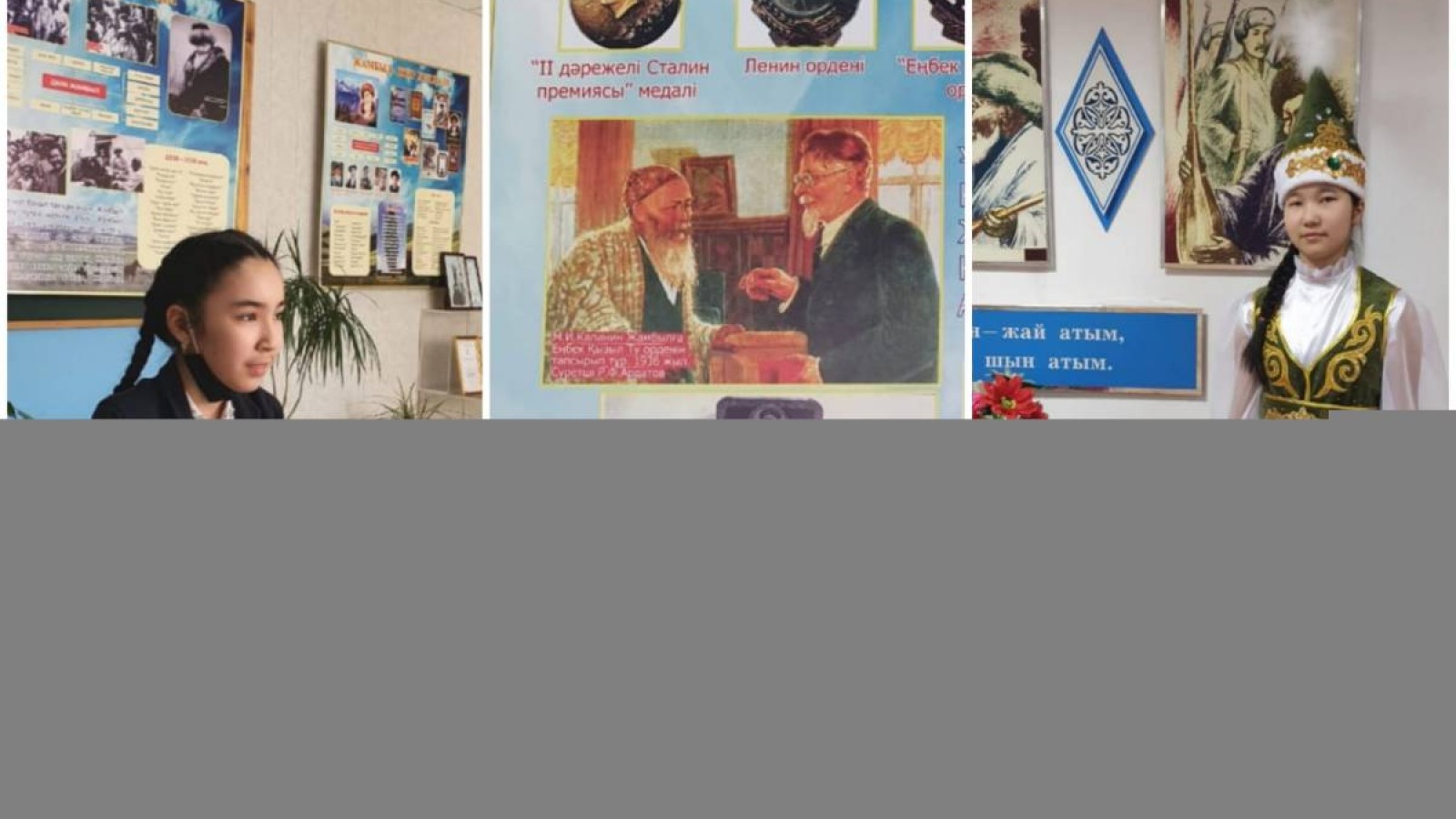 Елордада жыр алыбының мерейтойына «Жамбыл оқулары» өтті.