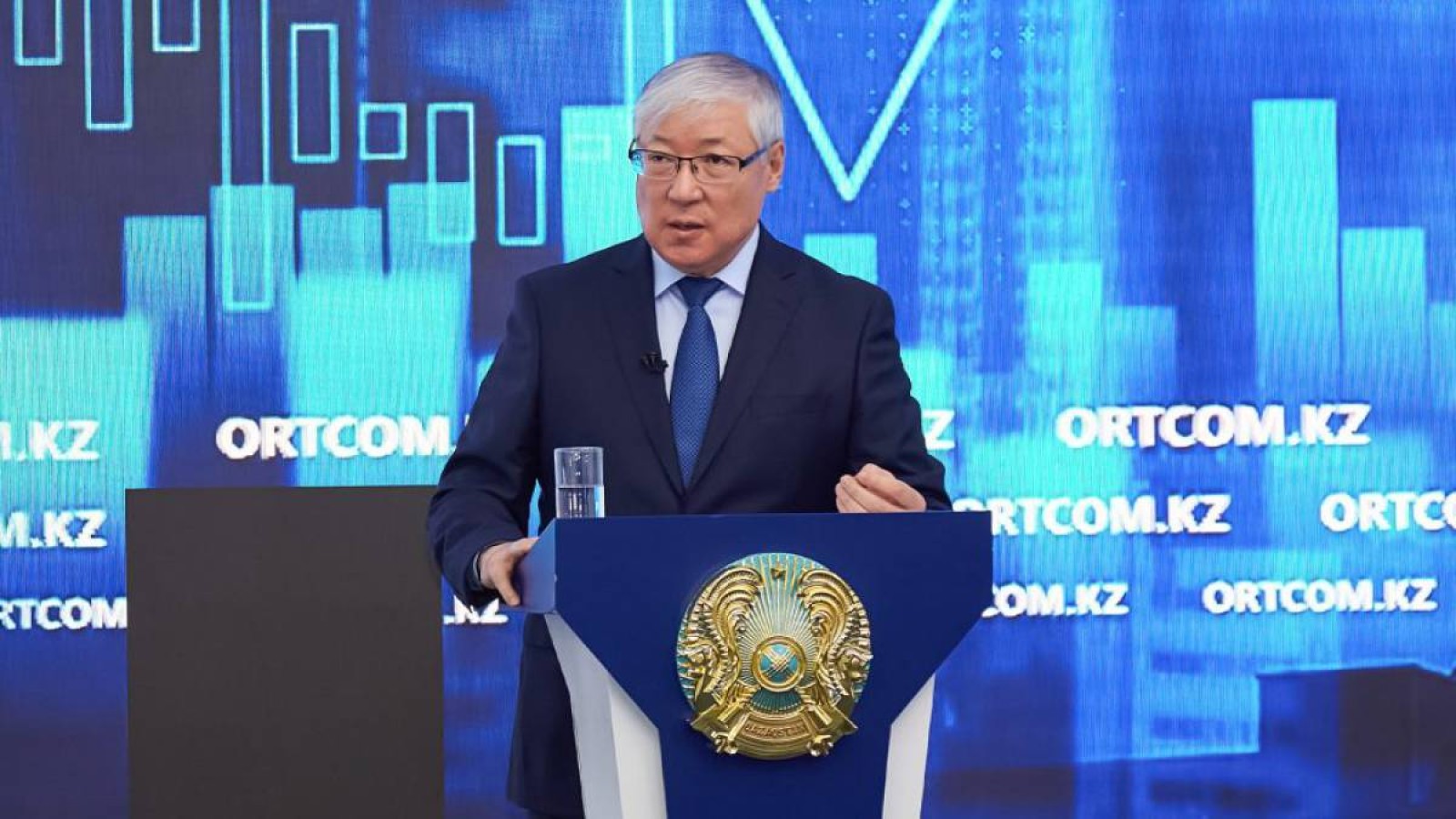 Ұлытау облысының әкімі лауазымынан босатылды.