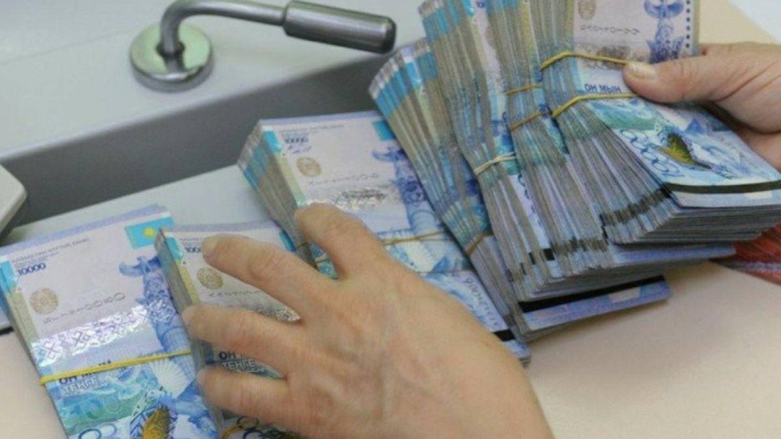 Елімізде ұрланған бюджет қаражаты көлеңкелі айналымға түскен.