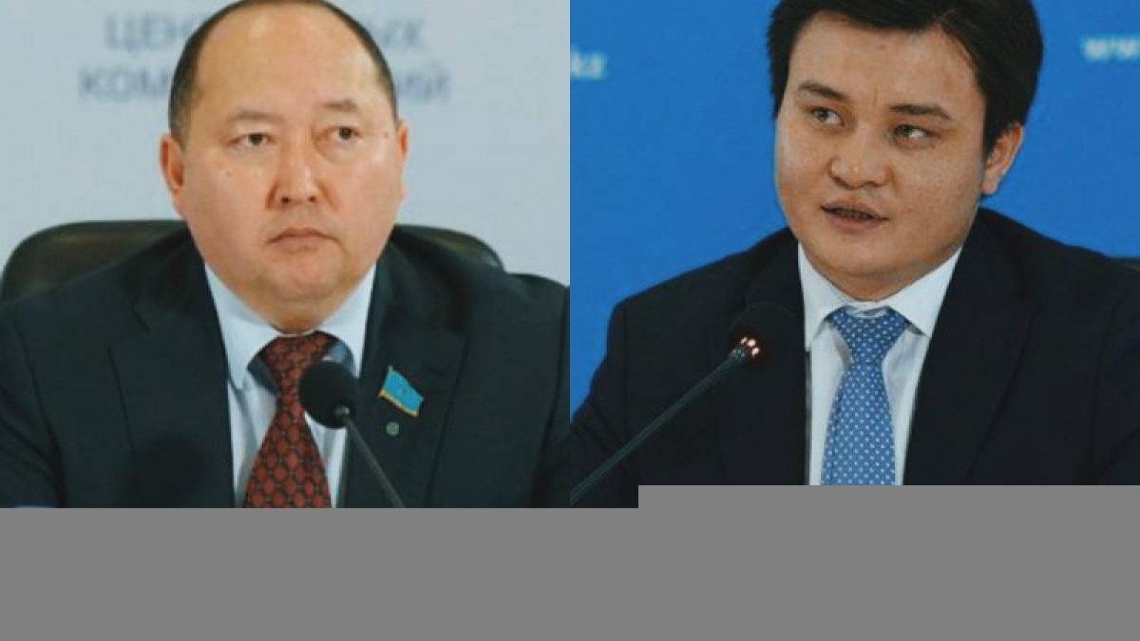 Ұлттық экономика министрі мәжіліс депутатынан сөз естіді.