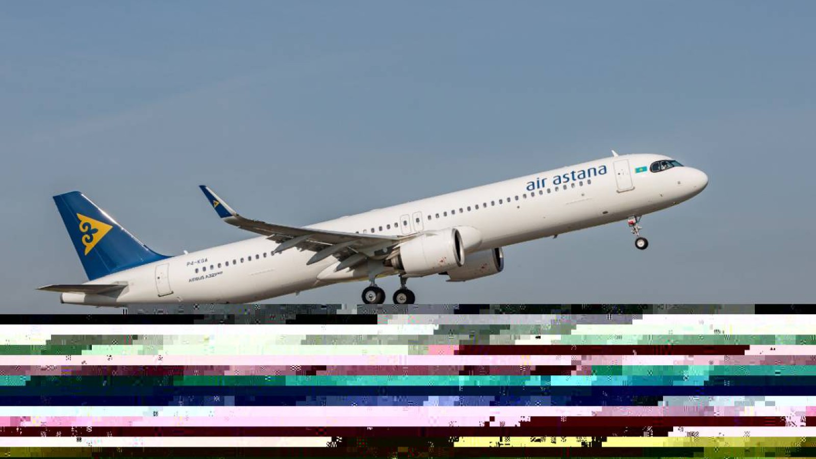 Билет бағасын өсірген әуе компаниясына айыппұл салынды.