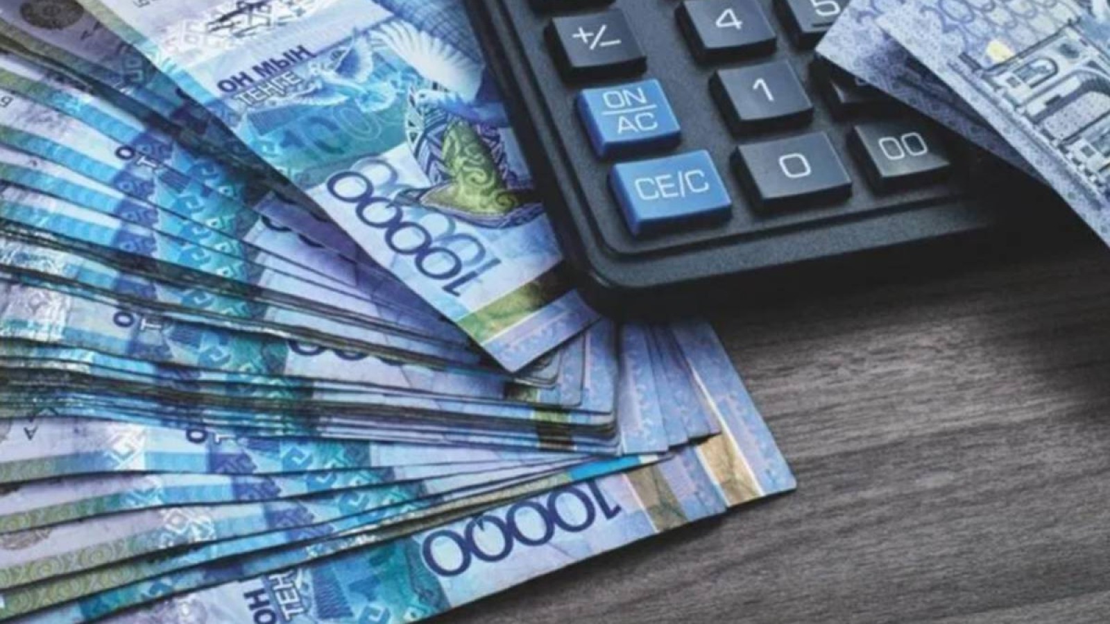 «Қазпошта» қызметкерлері мұғалімнің ақшасын жұмсап жіберген.