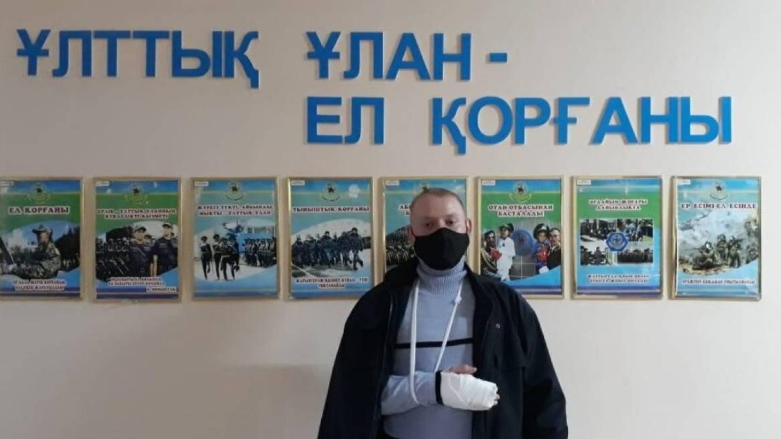 Қызды қорлатқан жоқ.