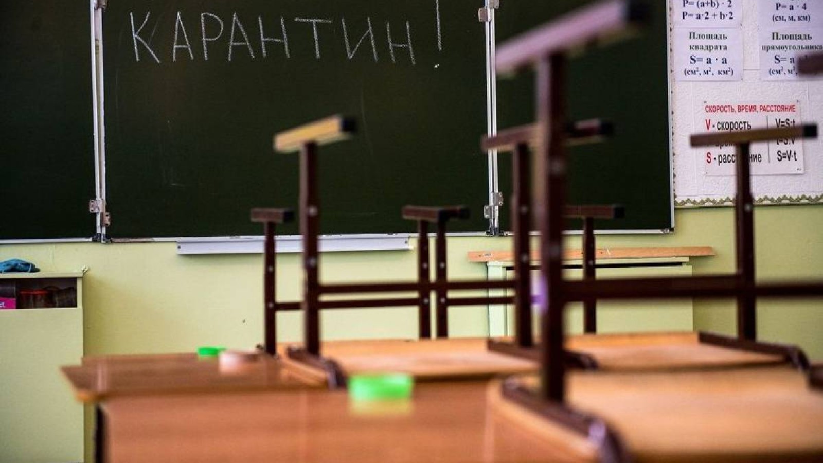 104 оқушыдан коронавирус анықталды.