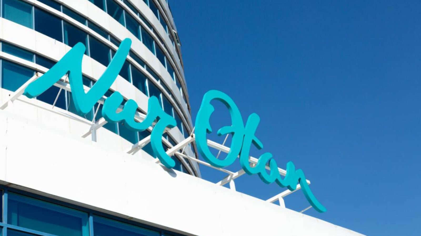 Саяси институт ретінде «Nur Otan» партиясы өзін дәлелдеді — Бауыржан Серікбаев.