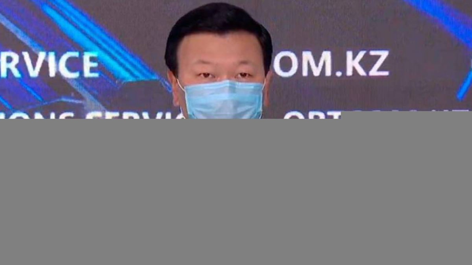 А.Цой: Пандемияға қатысты жағдай тұрақталып келеді.