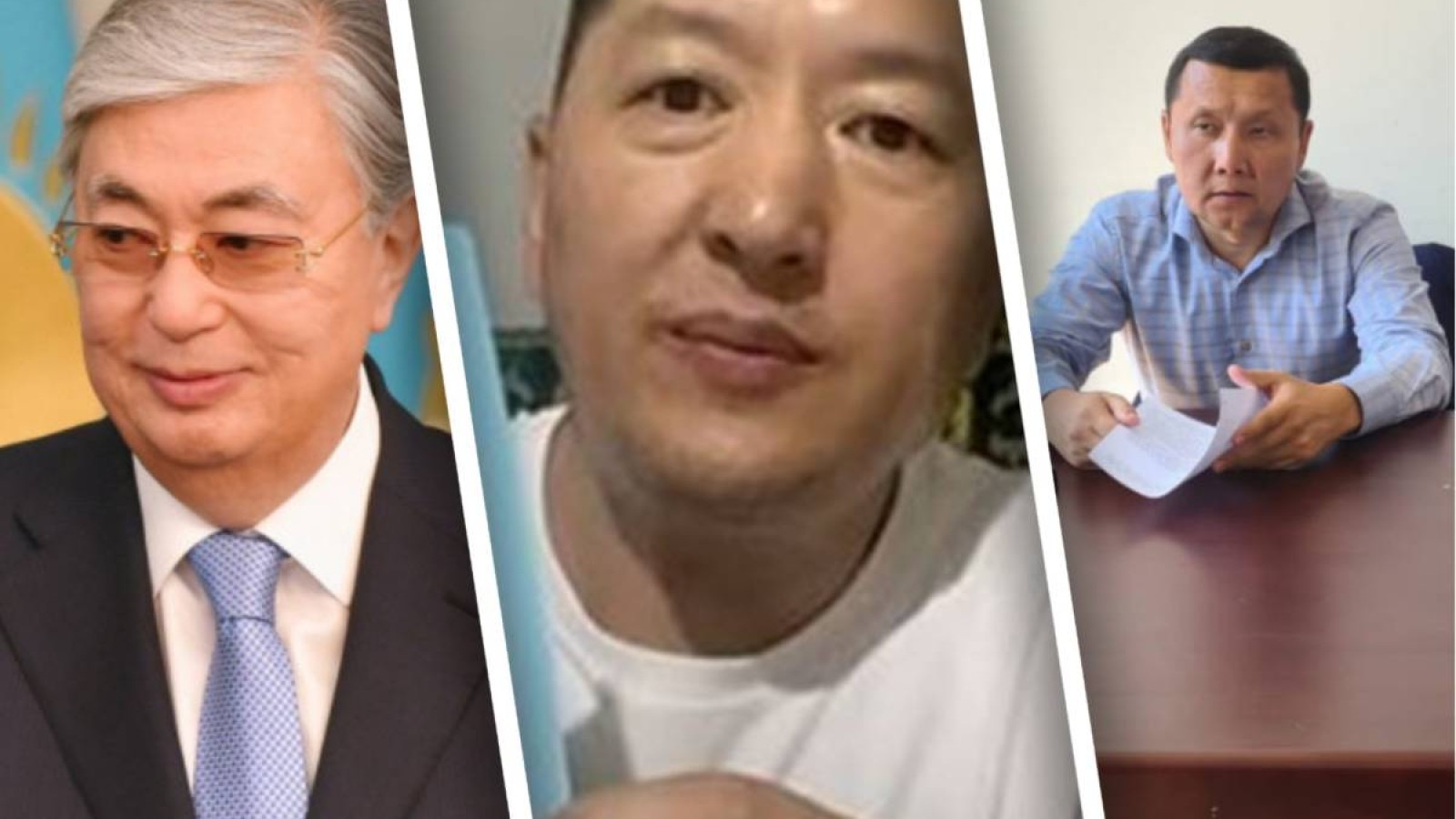 Мәлімдеме: Бұл – «Мен – қазақпын» деген әрбір адамның қасиетті міндеті.