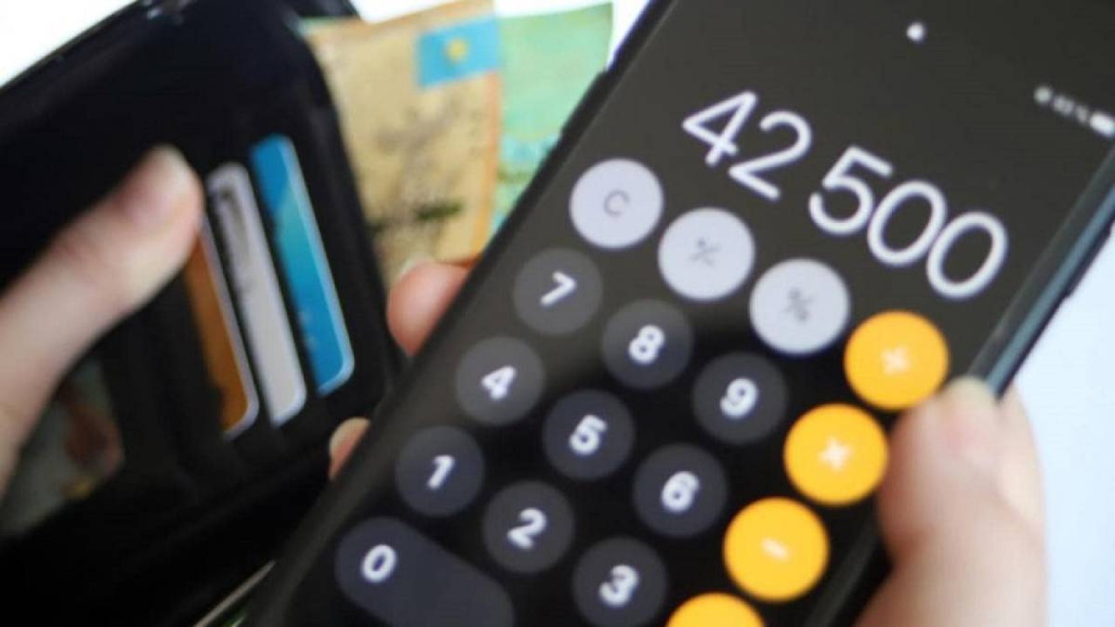 42500 теңгені кімдер алатыны белгілі болды.
