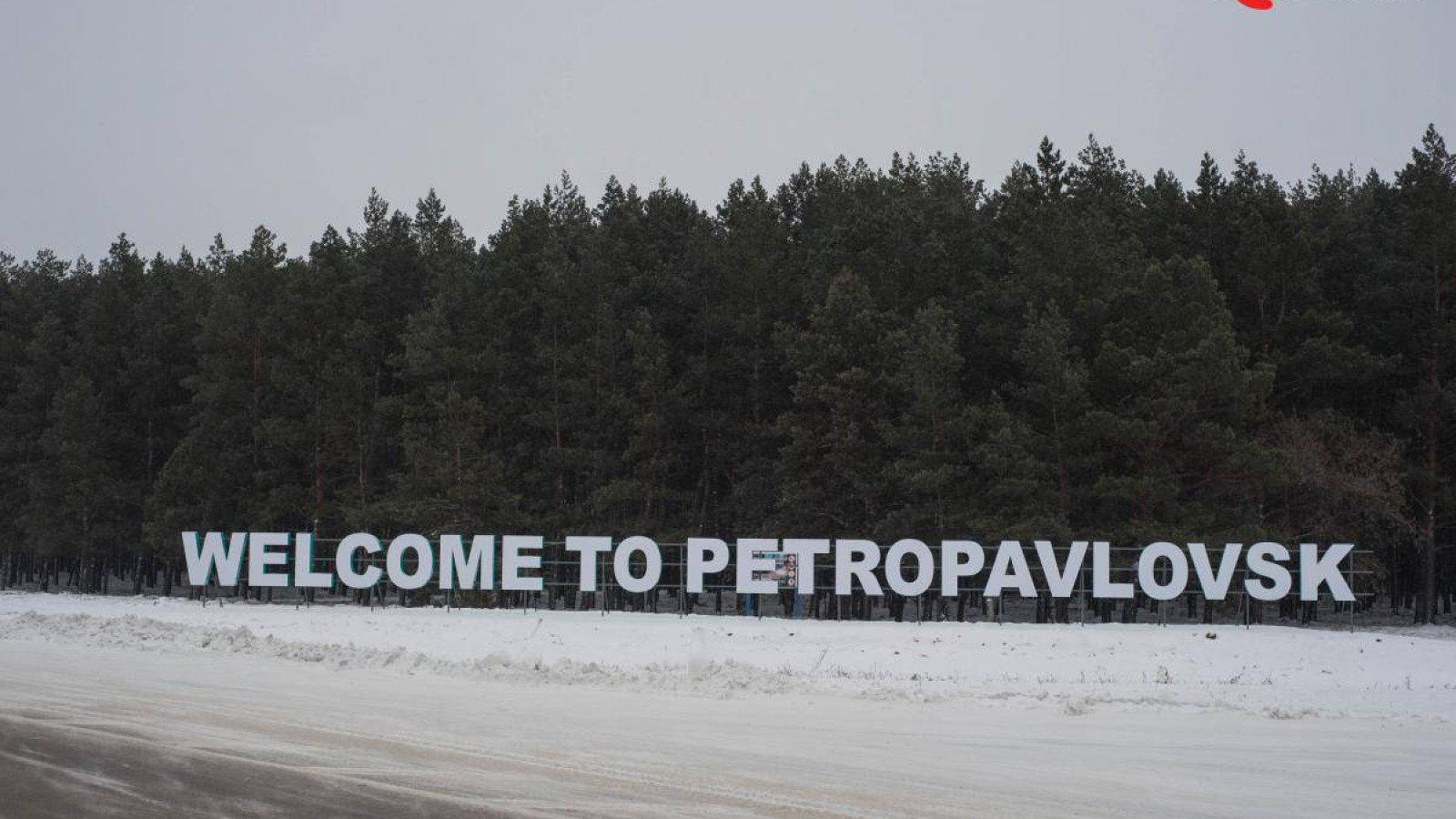 «Солтүстік шекараны күзетуді күшейтіп, облыстардың атын ауыстыру керек».