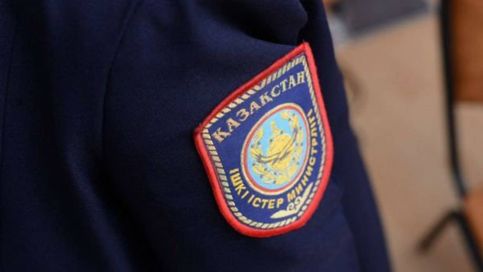 Интернетте полицейлер формасын сатқандар анықталып жатыр.