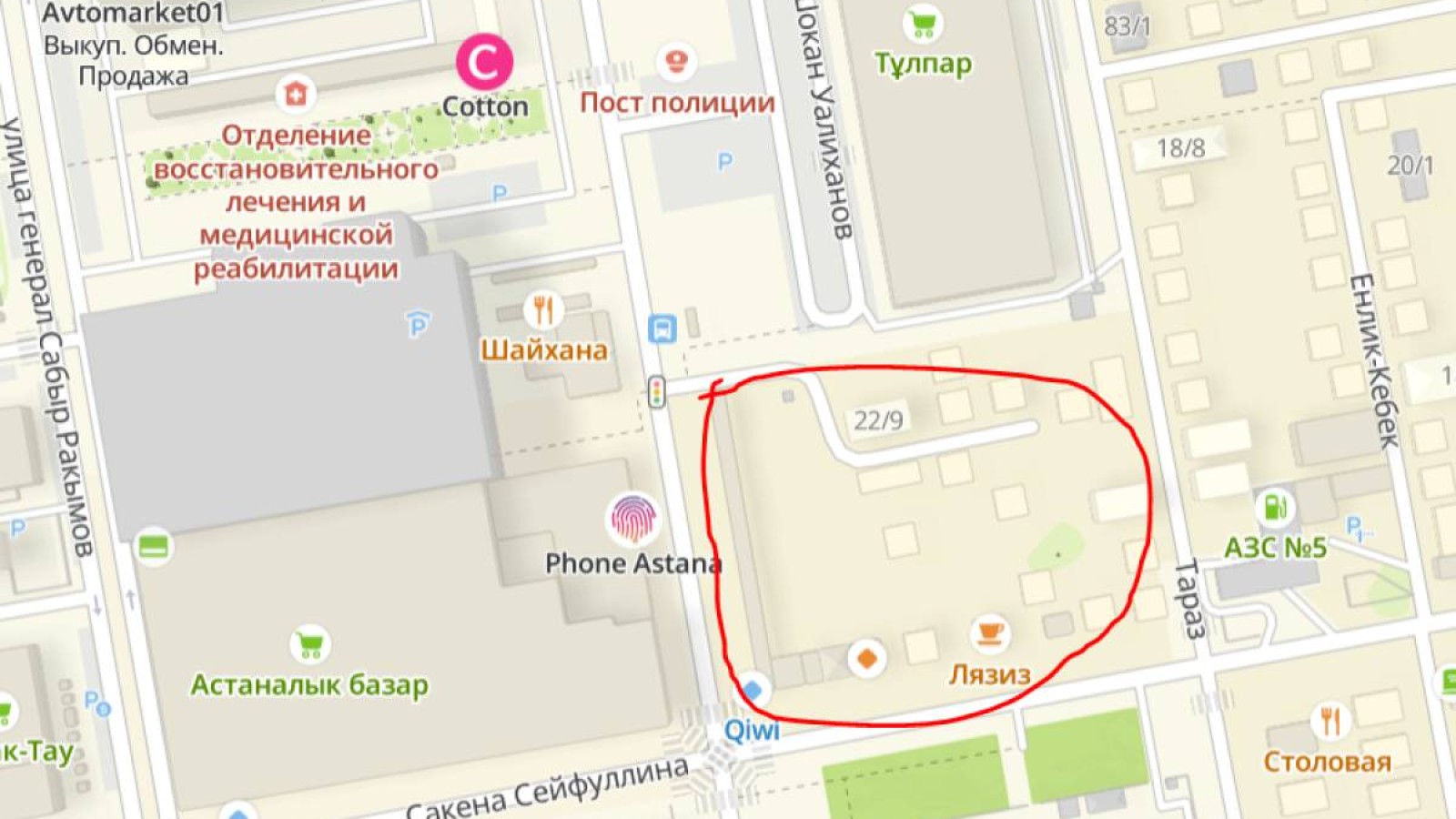 Артем базары жанындағы құрылыстың артында кім тұр? Байланыстар СК-Фармация мен ҚТЖ-ға апарады.