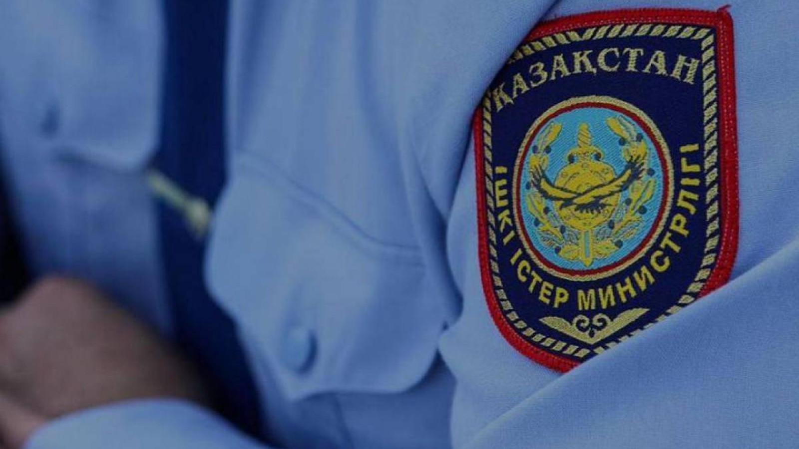 Шымкентте полиция басшысының орынбасары әріптесін зорлады деп айыпталуда.