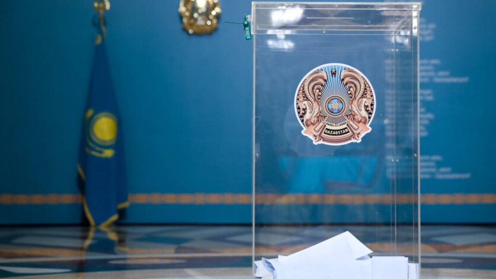 Шетелдік бақылаушылар – сайлау ашықтығының кепілі.