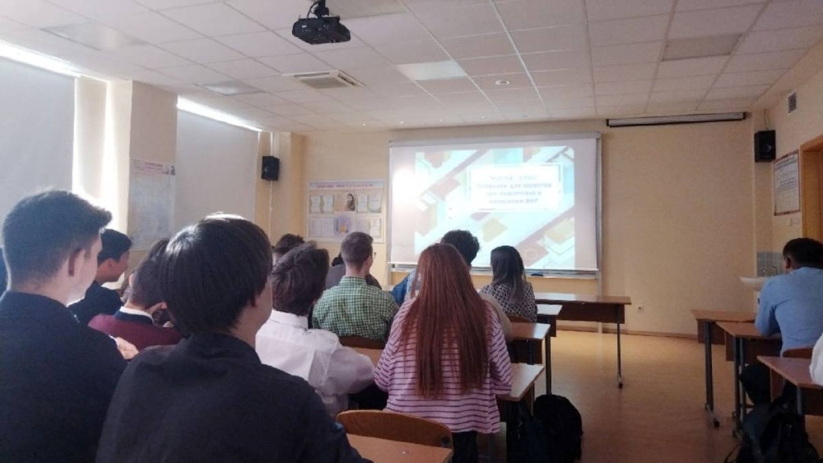 Түркістан облысында мүгедектігі бар колледж студенттерінің құқығы бұзылған.