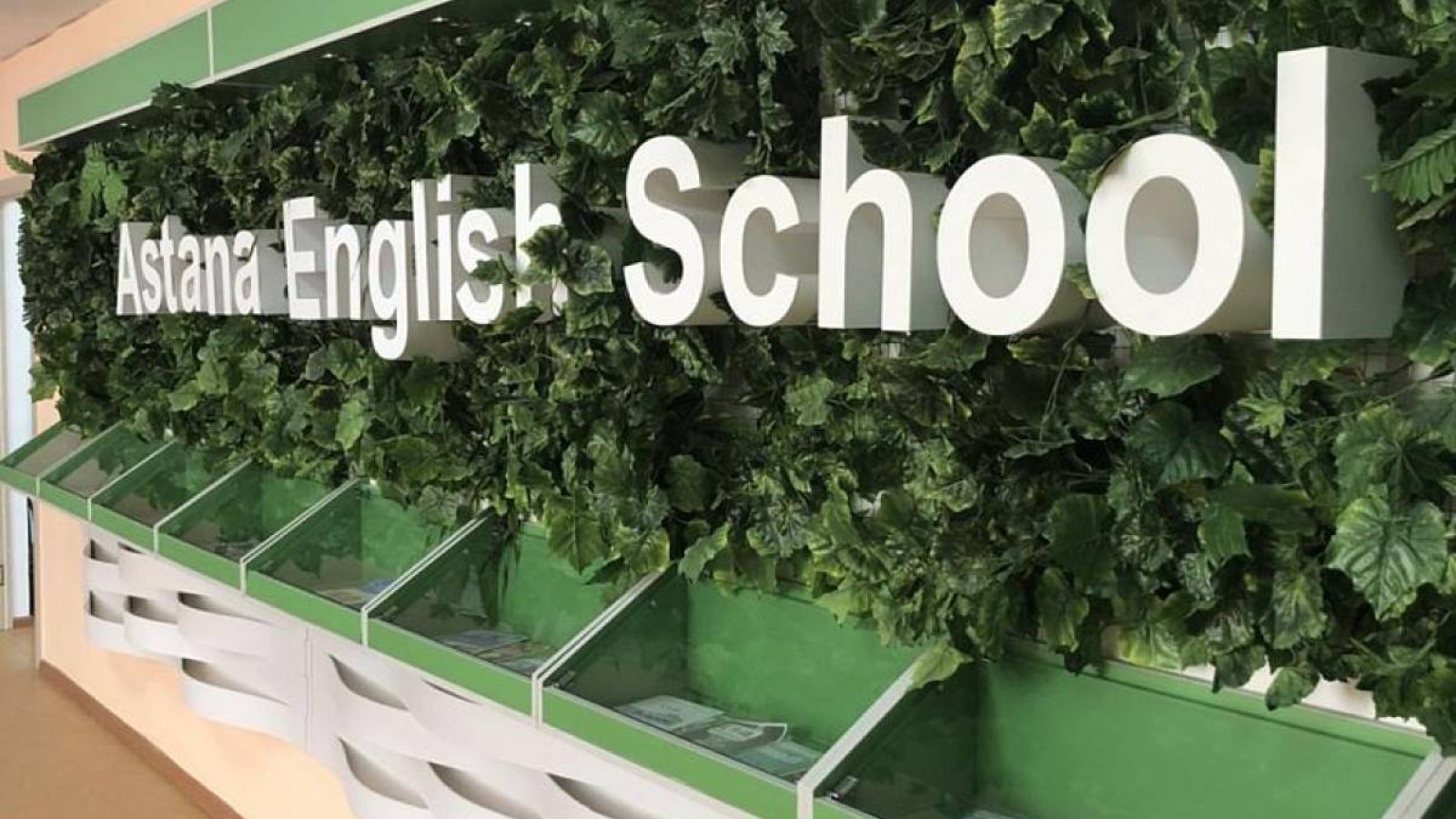 Astana English School мектебінің лауазымды тұлғалары ұсталды.