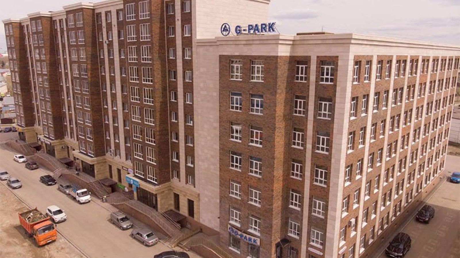 «G-Park» компаниясы журналистің үстіне шағым түсірді.