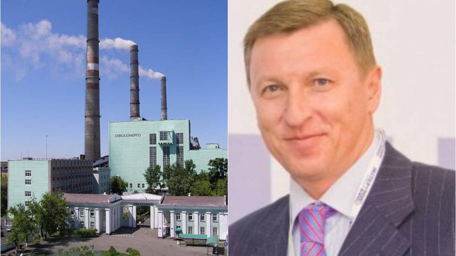 Клебановқа тиесілі ТЭЦ-те тағы төтенше жағдай. Жұмысшы жансақтау бөліміне түсті.