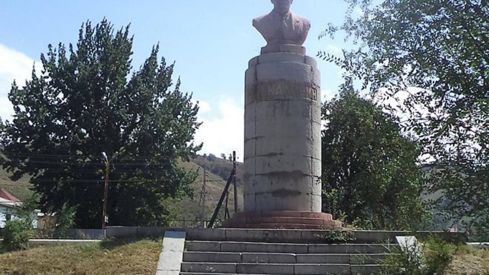 Калинин ескерткіші алынсын!.