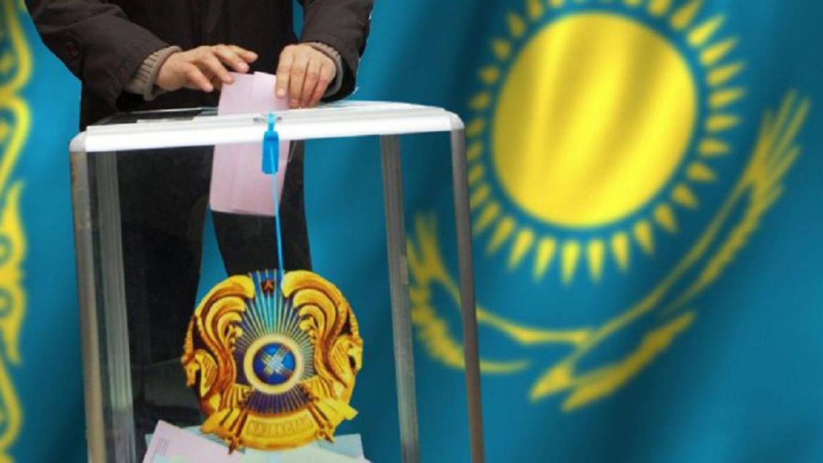 Сайлау: халықты алдап-арбап, негізгі құқықтарынан айыру жақсылыққа апармайды.