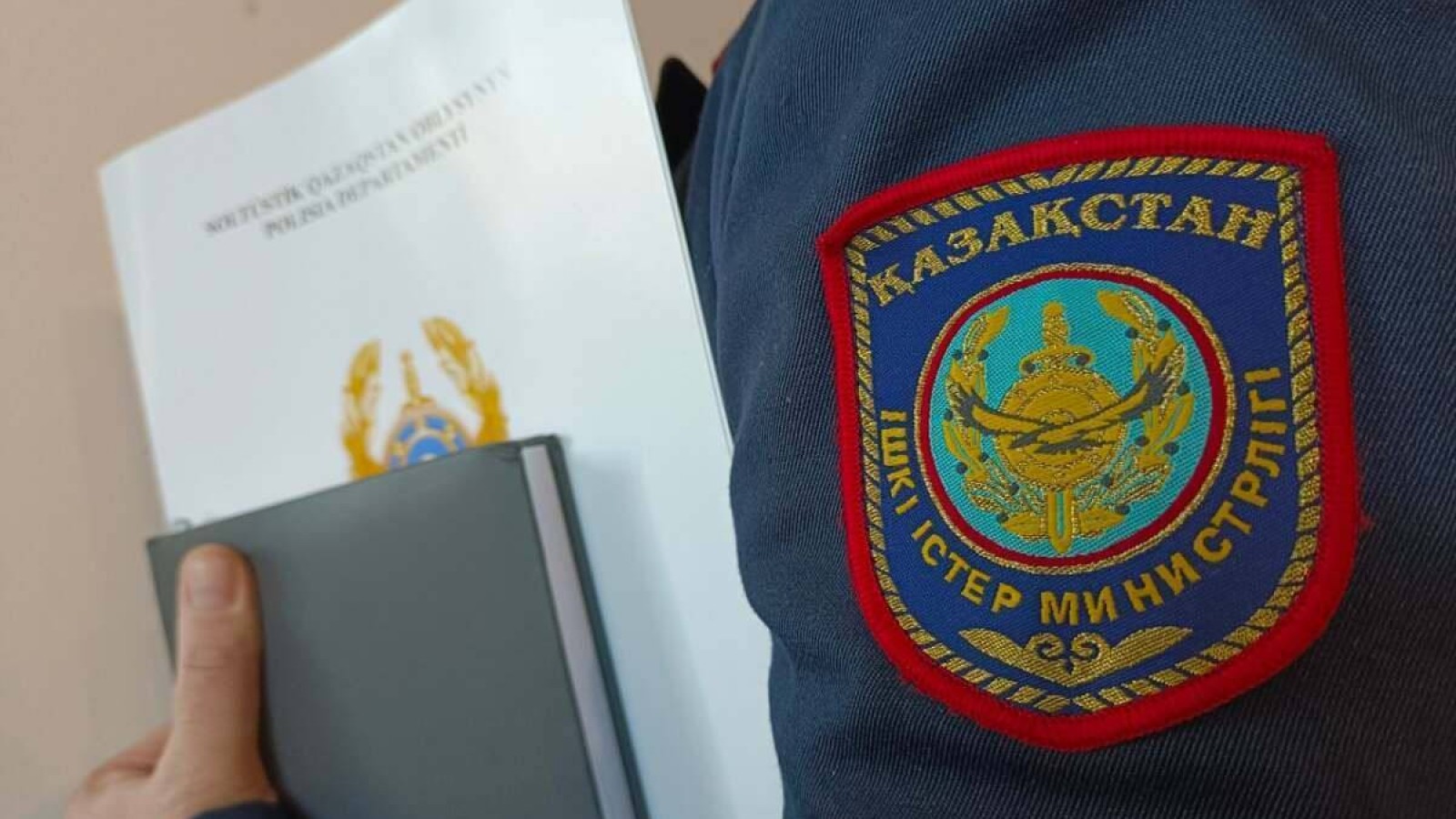 Кәсіпкерді қорқытқан полиция бөлімінің бастығы қызметінен қуылды.