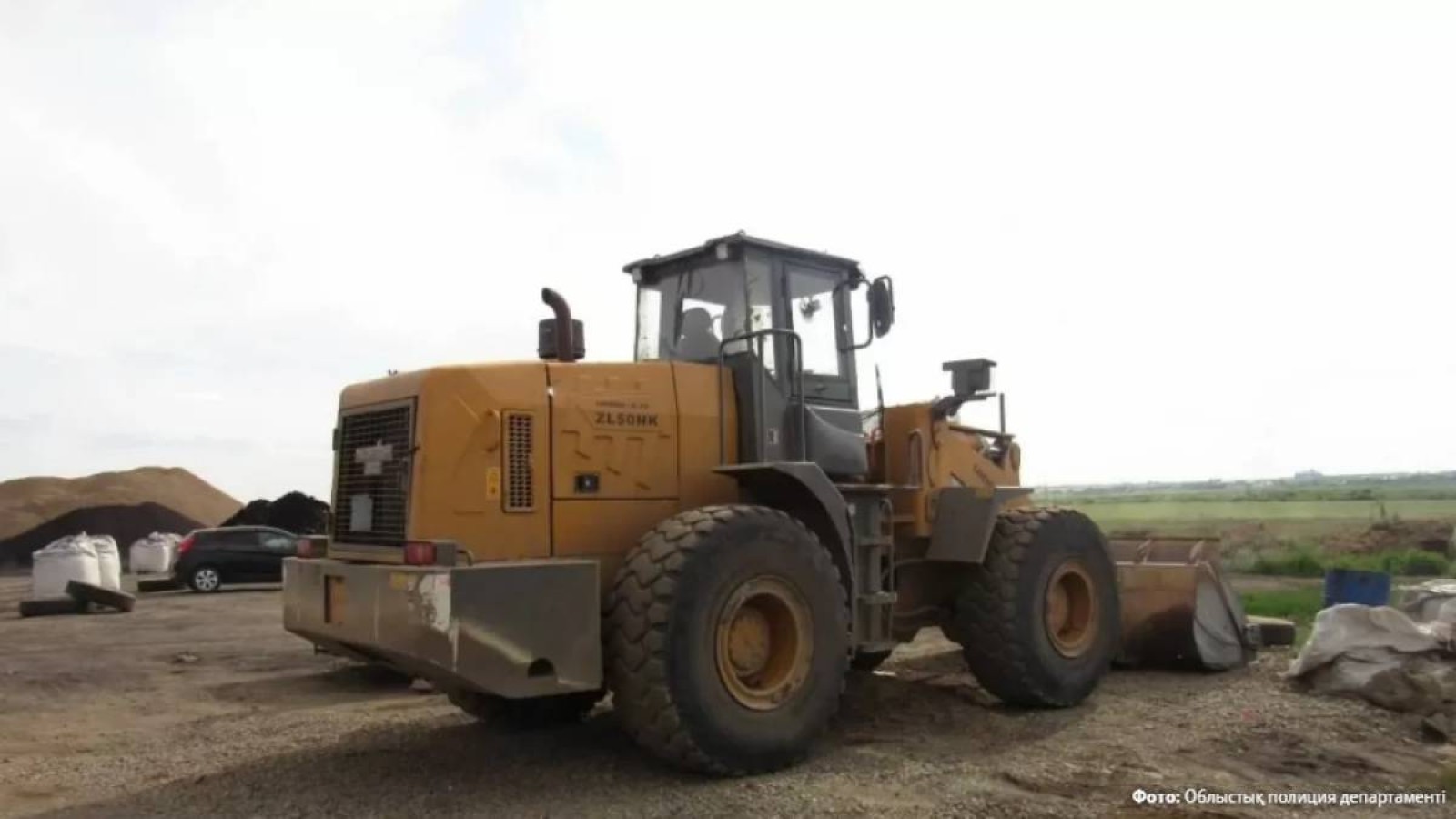 Ер адамды трактор басып, мерт қылды.