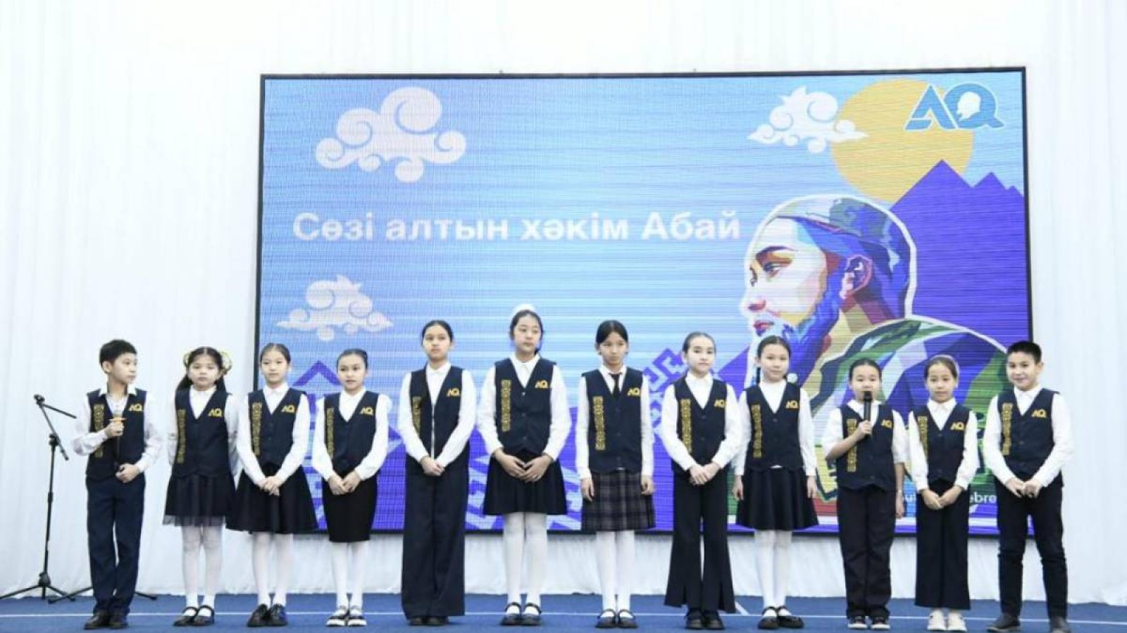Абай Құнанбаевтың 180 жылдығын мерекелеу басталды.