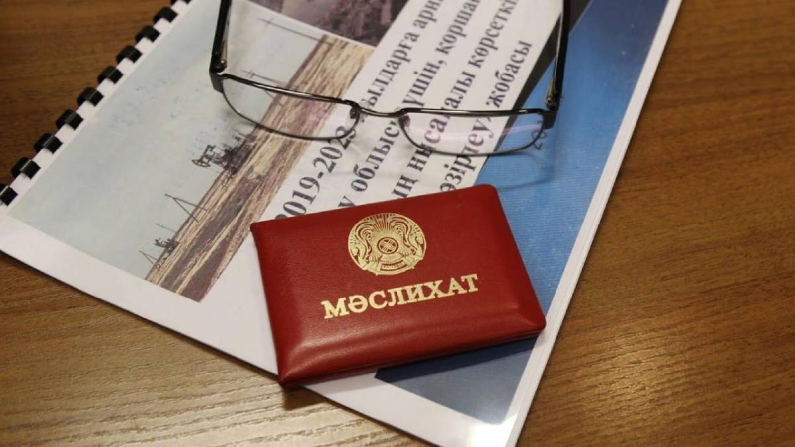 Мәртебелі мәслихаттың жауапкершілігі де еселенді.