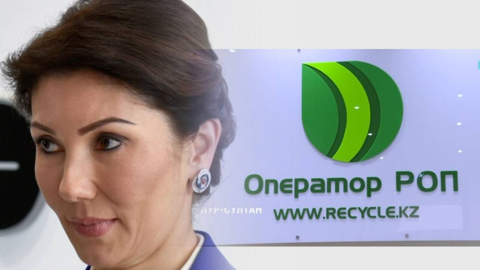 Утиль алым: «ӨКМ Операторының» бұрынғы басқарушы директоры ұсталды.