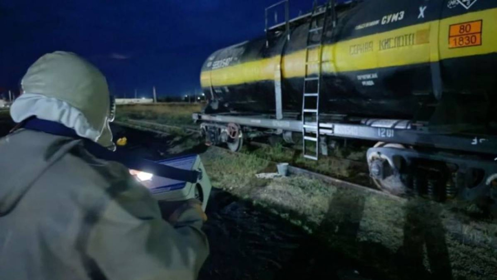 Ақмола облысындағы теміржол станциясында күкірт қышқылы төгілді.