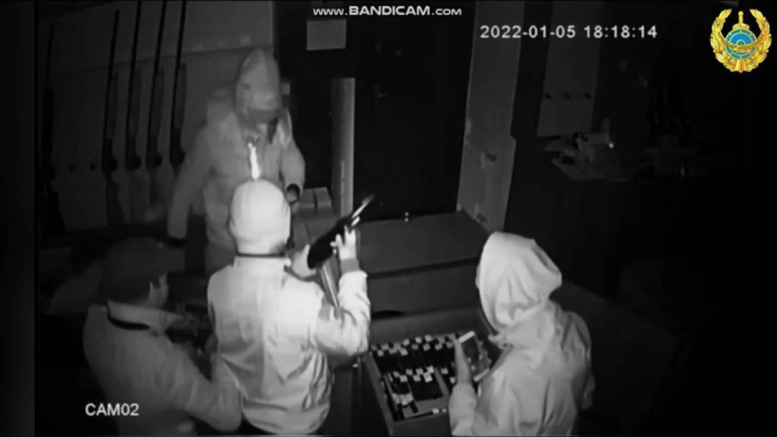 Қаңтар оқиғасы: Алматы әуежайына шабуыл жасаған күдікті ұсталды.