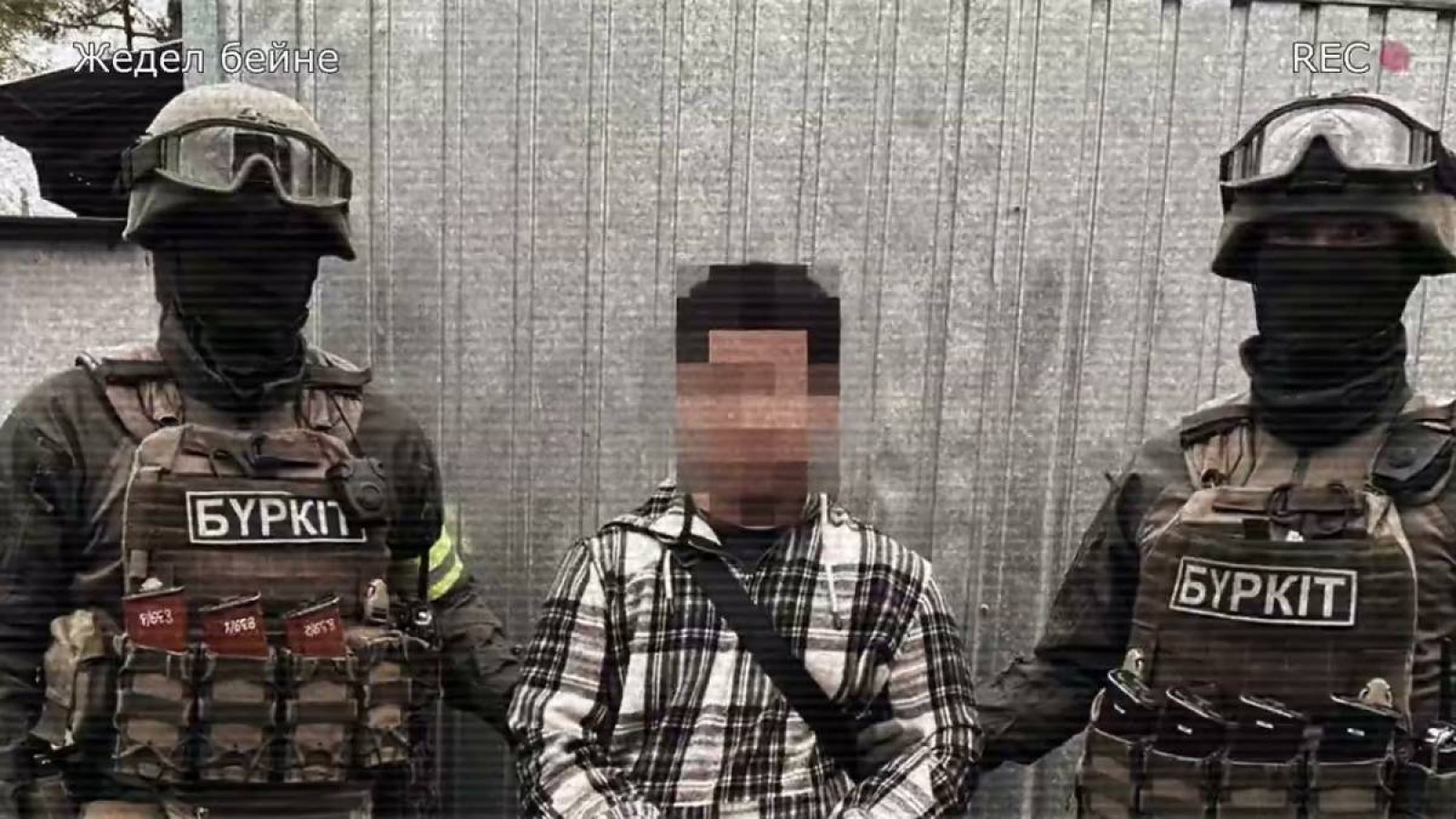 Әлеуметтік желіде діни экстремизм идеологиясын таратқандар әшкере болды.