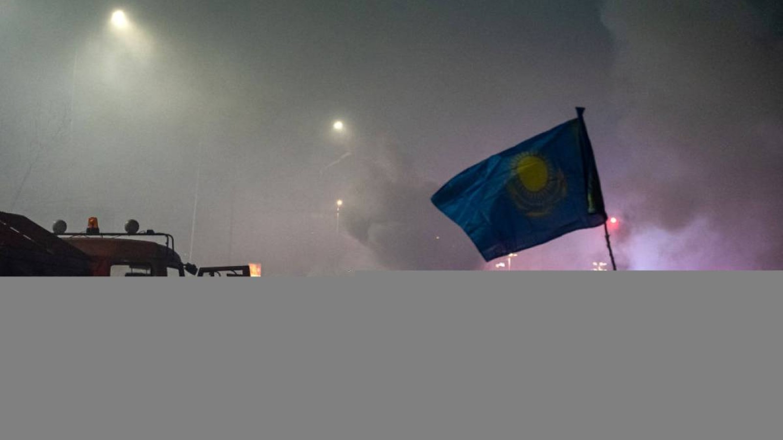 Қаңтар оқиғасы: 20 адам атыс кезінде кездейсоқ өлген.