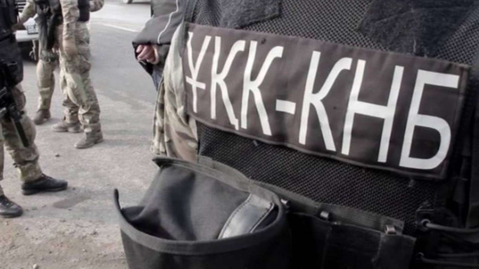 ҰҚК үш облыстан дәстүрлі емес діни ағымның өкілдерін ұстады.