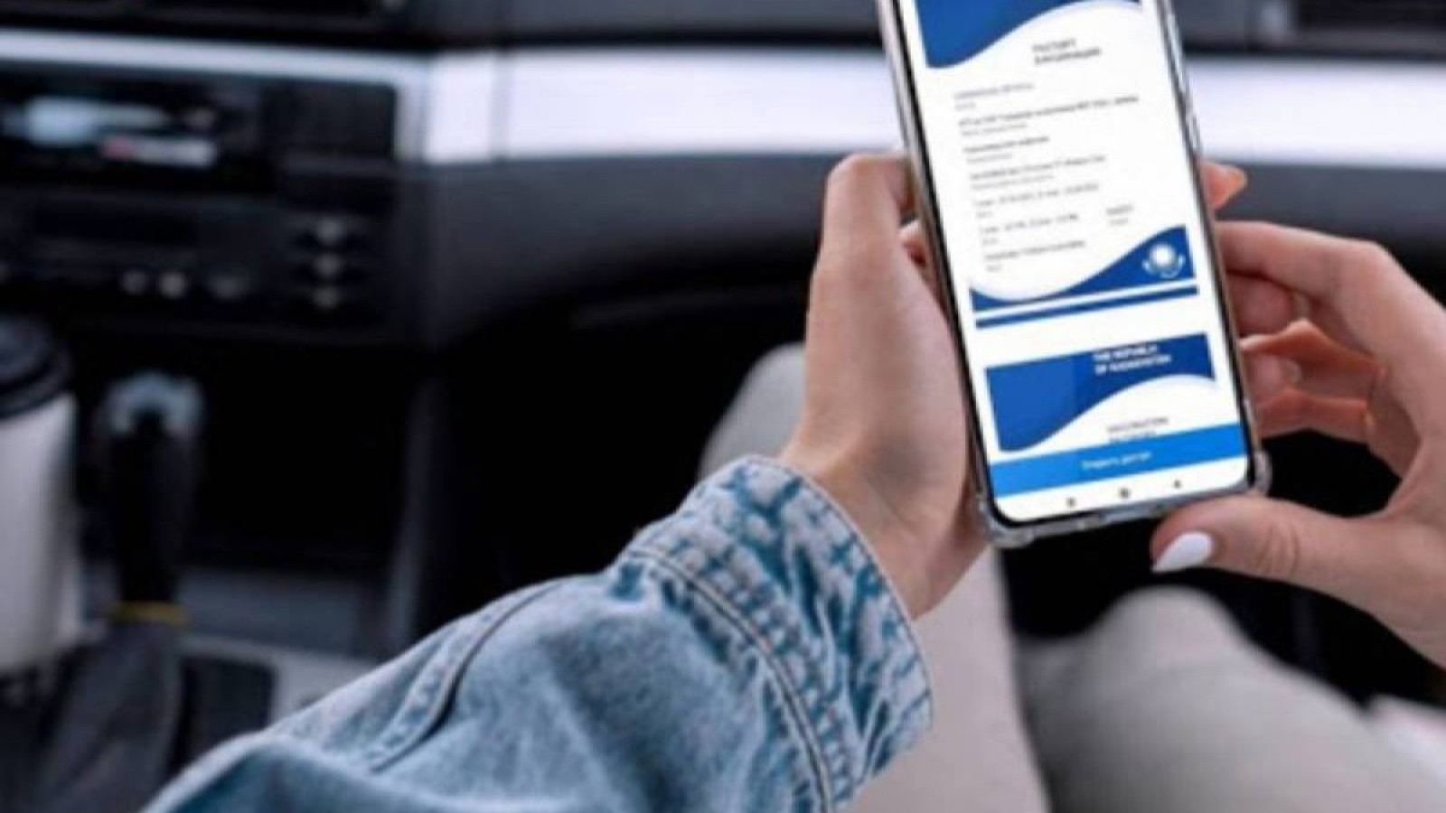 Алматыда екі бірдей емханада вакцинация төлқұжаты сатылды.