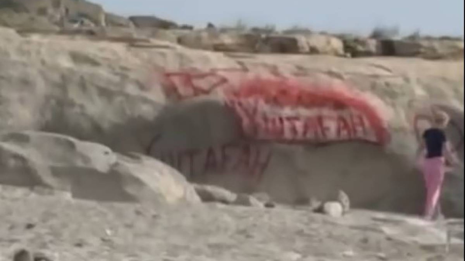 Демалушылар Маңғыстау облысындағы танымал жағажайды бүлдірді.