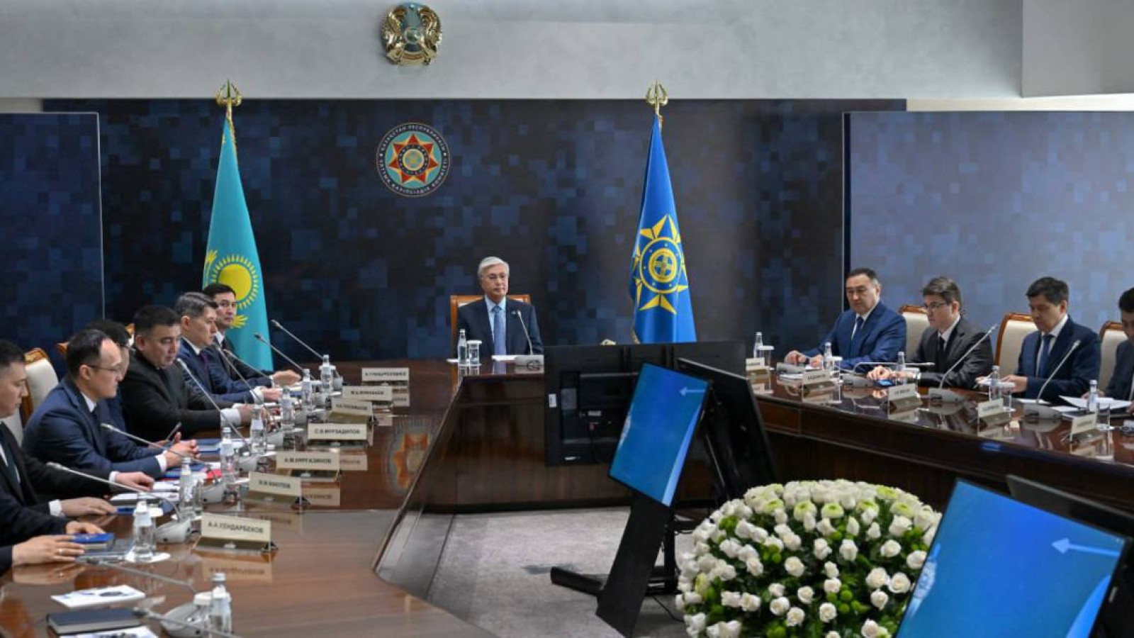 Мемлекет басшысы Ұлттық қауіпсіздік комитетінің басшылық құрамымен жиын өткізді.