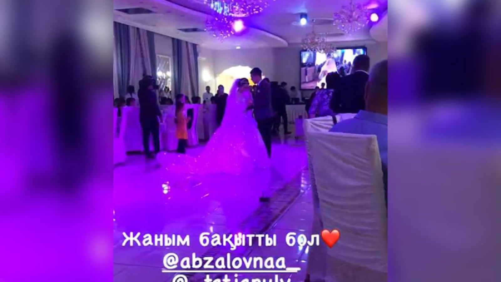 Дүркіретіп той жасаған ауыл әкімі қызметінен кетеді (видео).