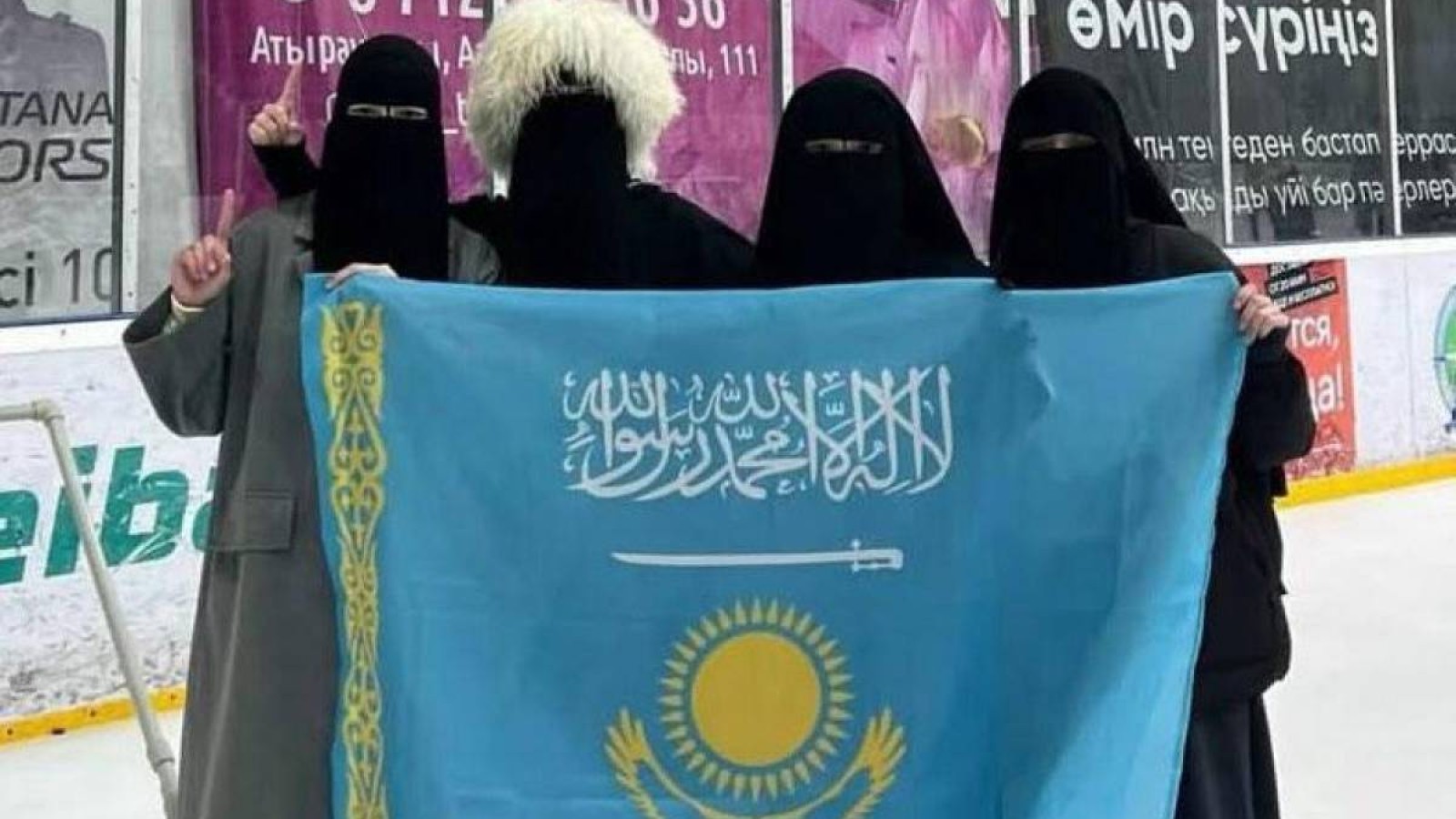 Арабша жазу: Атырау соты тумен суретке түскен әйелдерді жазалады.